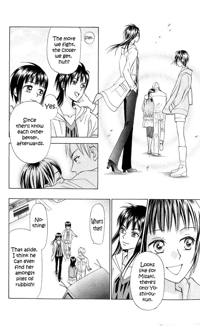 W Juliet II Chapter 6 50